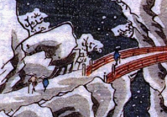 Hiroshige2